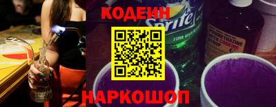герыч Рыбинск