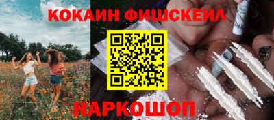 тгк Рузаевка