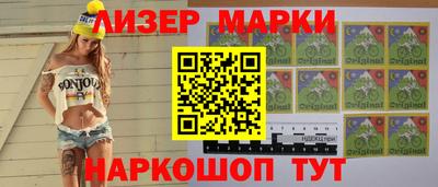 герыч Рыбинск