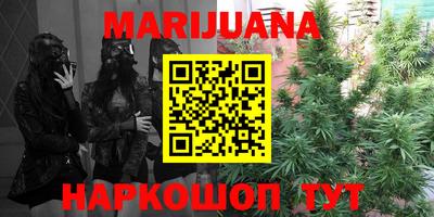 MESCALINE Рязань