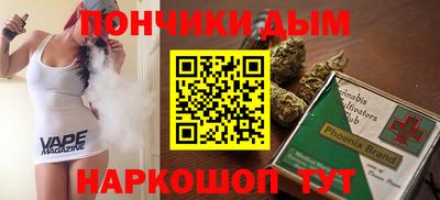тгк Рузаевка