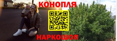 герыч Рыбинск