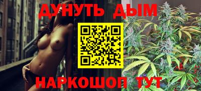 герыч Рыбинск