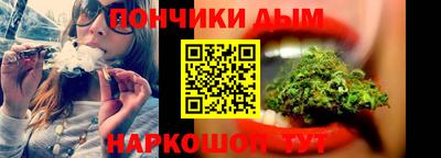 MESCALINE Рязань