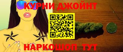 герыч Рыбинск