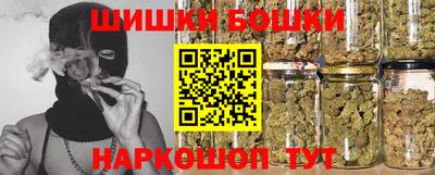 тгк Рузаевка