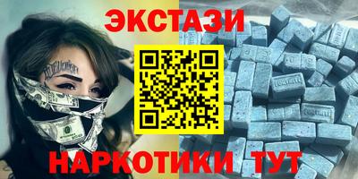 герыч Рыбинск