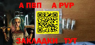 MESCALINE Рязань