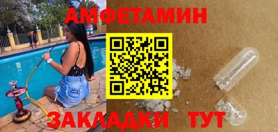 герыч Рыбинск