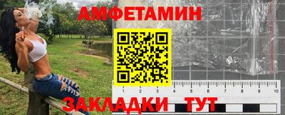 MESCALINE Рязань