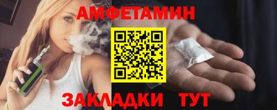 герыч Рыбинск
