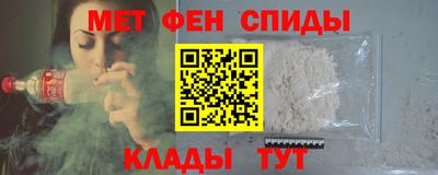 MESCALINE Рязань