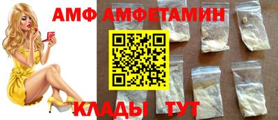 MESCALINE Рязань
