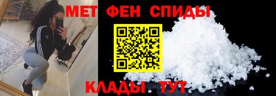 MESCALINE Рязань