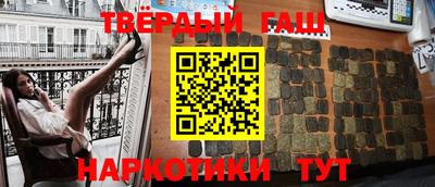 тгк Рузаевка